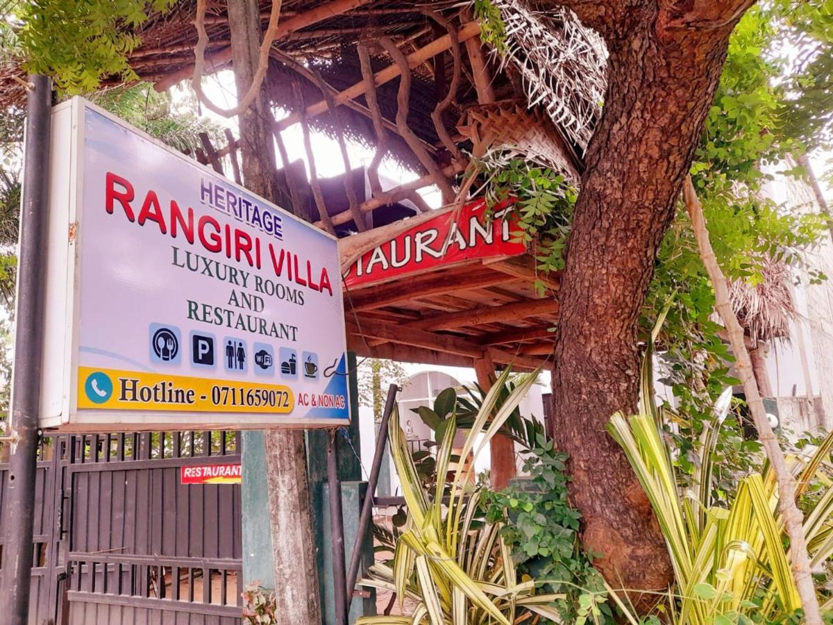 Heritage Rangiri Villa ดัมบูลลา ภายนอก รูปภาพ